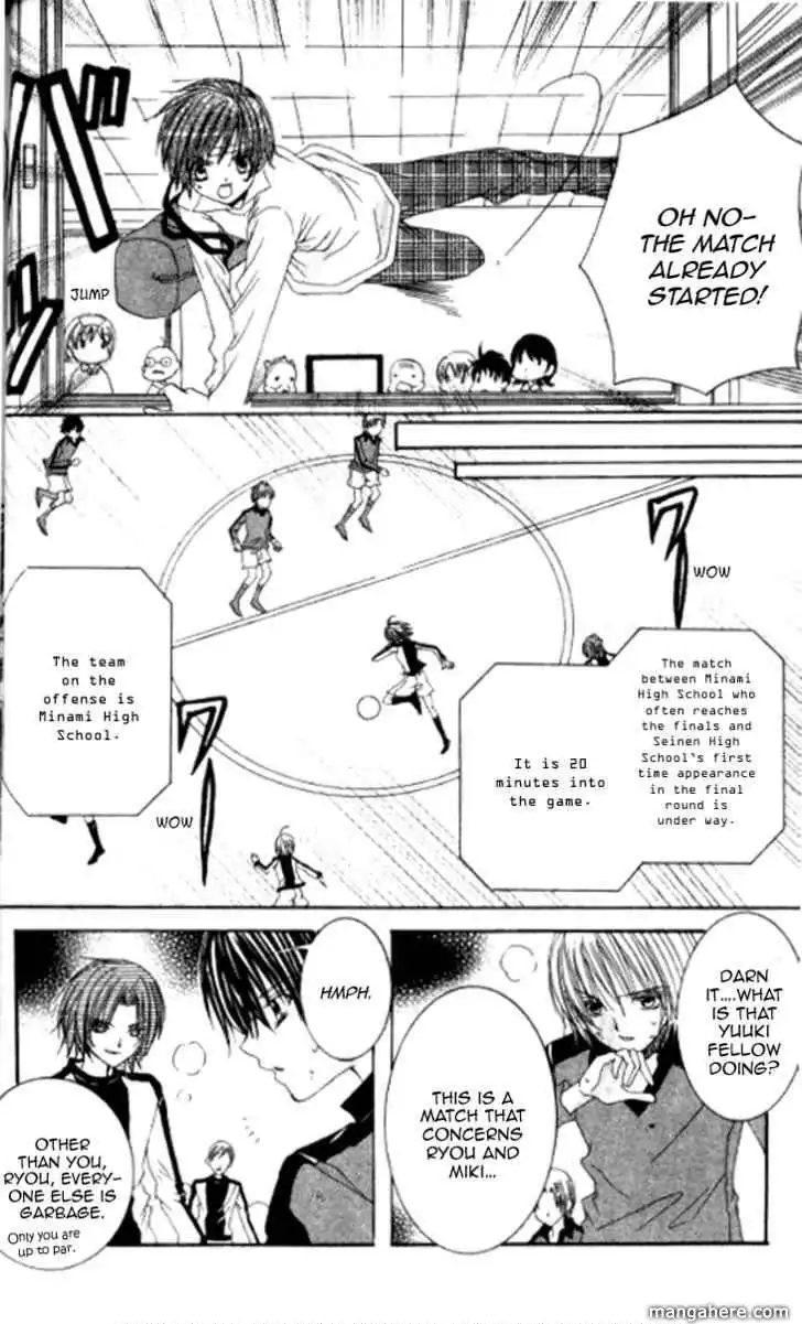 Get Goal!! Chapter 26 13